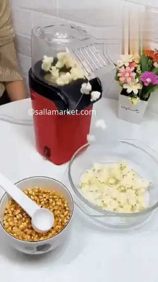 ماكينة صنع الفشار