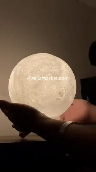 مصباح القمر بتصميم المجرة